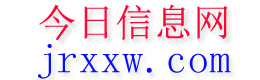 昆明今日信息网